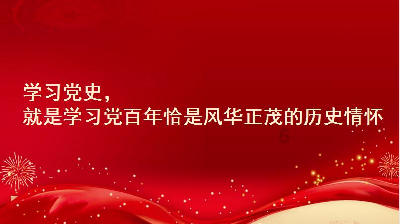 春雨直播app
